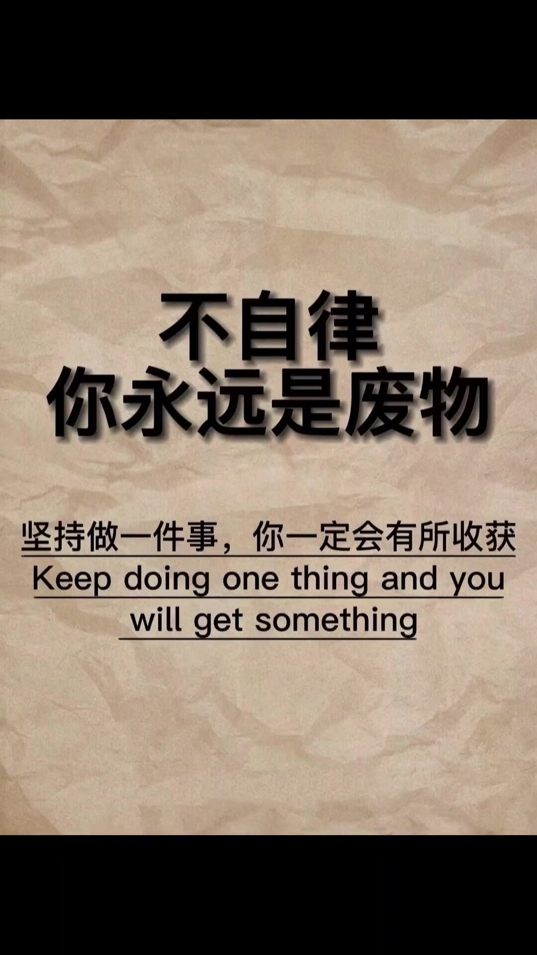 韓鵬社媒發布好久沒來學校健身房了還是熟悉的味道
