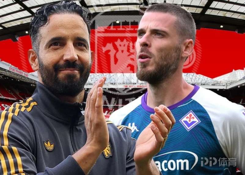 Sun：De Gea Fiorentina合同有低價終止費 曼聯認為簽下他