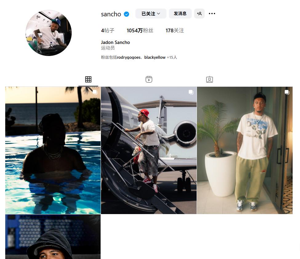 這是為了什么？桑喬在社交媒體上刪除了所有與足球相關的照片