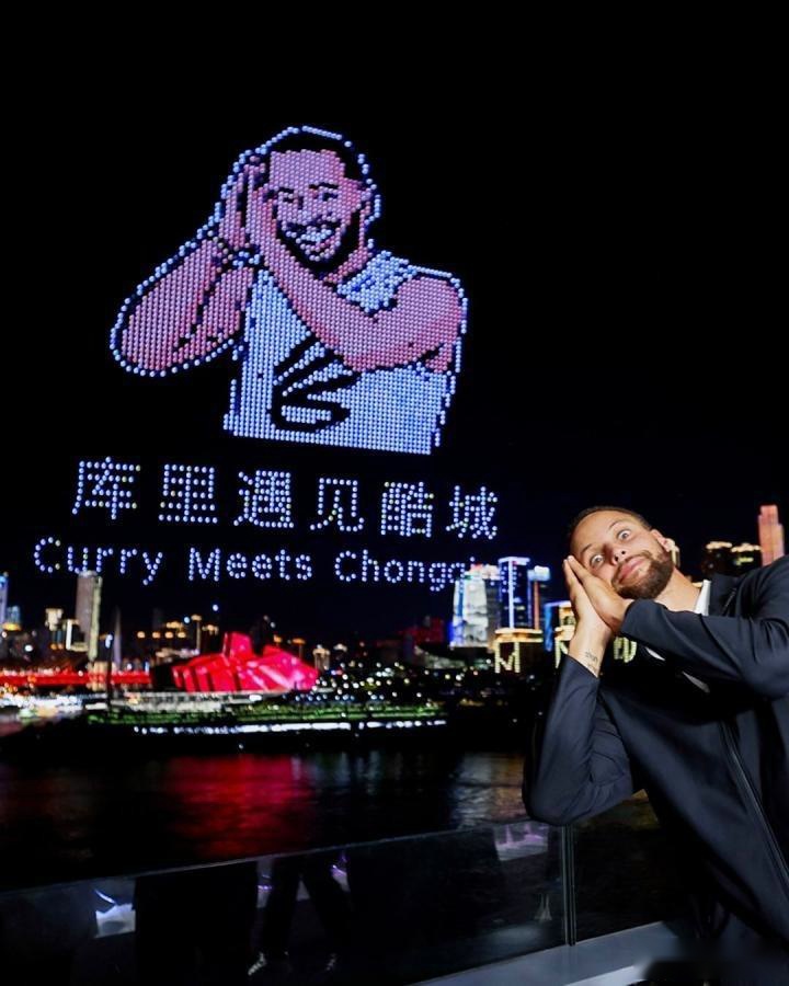 咖喱：過去十年發(fā)生了很多事情 技術(shù)和創(chuàng)新滲透到重慶的每個(gè)角落