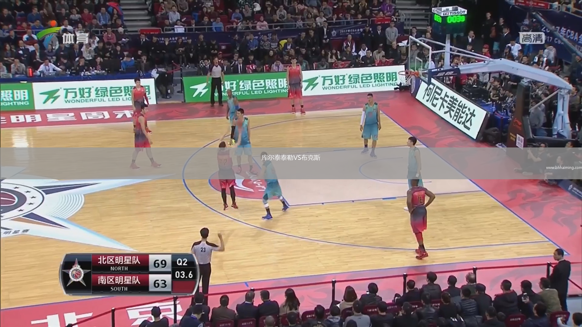 庫爾泰泰勒VS布克斯